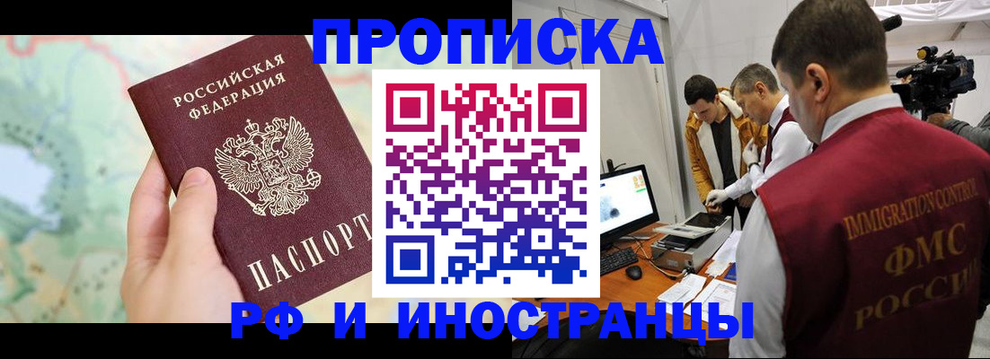 форма 3 в Зверево